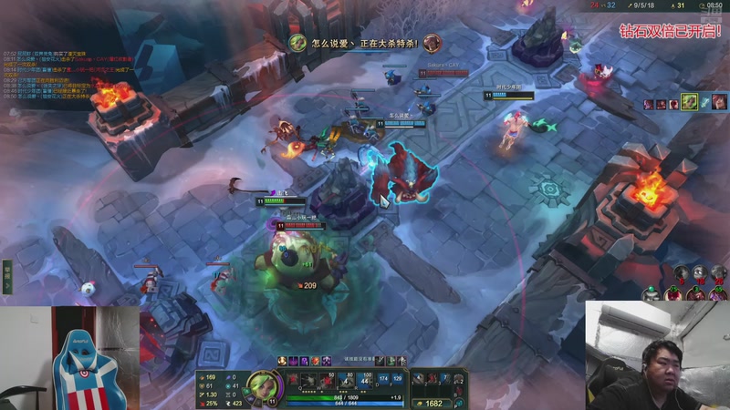 【2025-12-05 19点场】驴酱的冯雨大王：冯雨：天才再次陨落啦！钻石双倍已开启