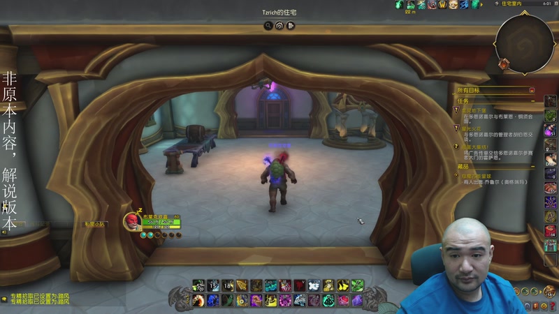 【2025-12-05 18点场】黑欢喜：欢喜品剧：马大帅【2倍亲密】