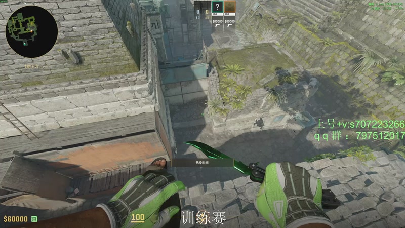 【2025-12-04 22点场】茂不易：【帮打号】完美5e开车