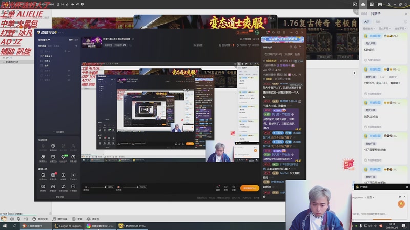 【2025-12-05 18点场】冰凡【南波家族】：先看飞哥7点正赛9点训练赛