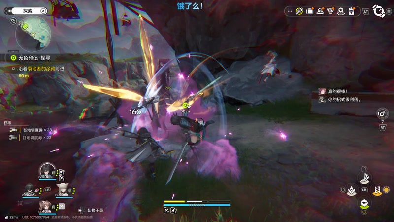 【2025-12-04 16点场】陶可可coco：玛姬可可的咖啡小馆☕︎