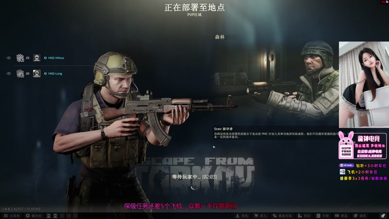 【2025-12-05 19点场】奶酪味的小迷惑：睡最久的觉，熬最长的夜OVO