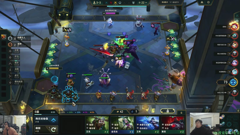 【2025-12-05 00点场】洞主丨歌神洞庭湖：欢乐时光已经开始了！