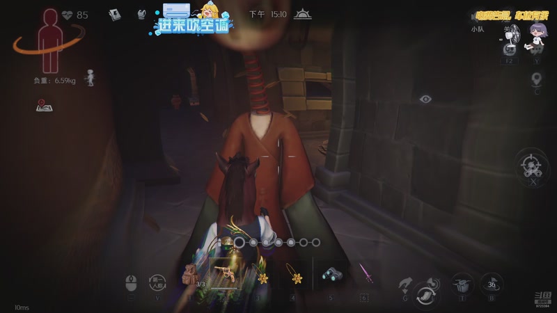 【2025-12-3 21点场】木鱼和尚敲:超自然行动组 9723394