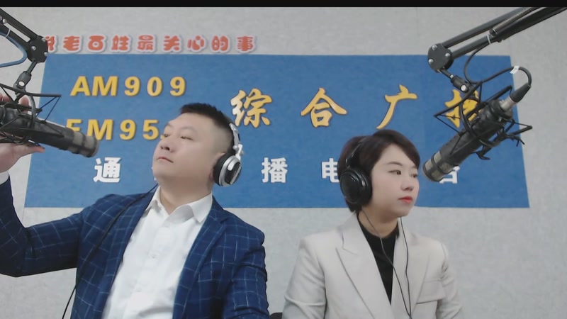 【2025-12-05 完整版】伟达000：好好上班，天天向上~