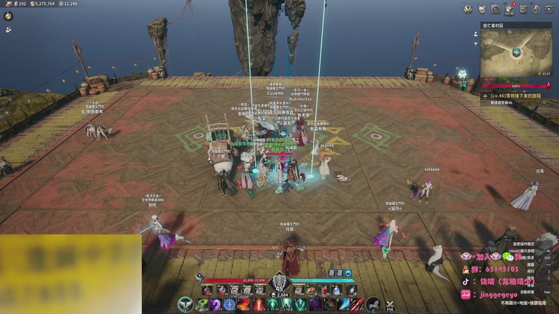 【2025-12-05 00点场】龙城靖少：监狱顶护，把兜底