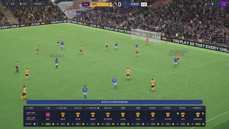 【2025-12-04 21点场】CSGO馒头：聊聊天打打游戏 6959154