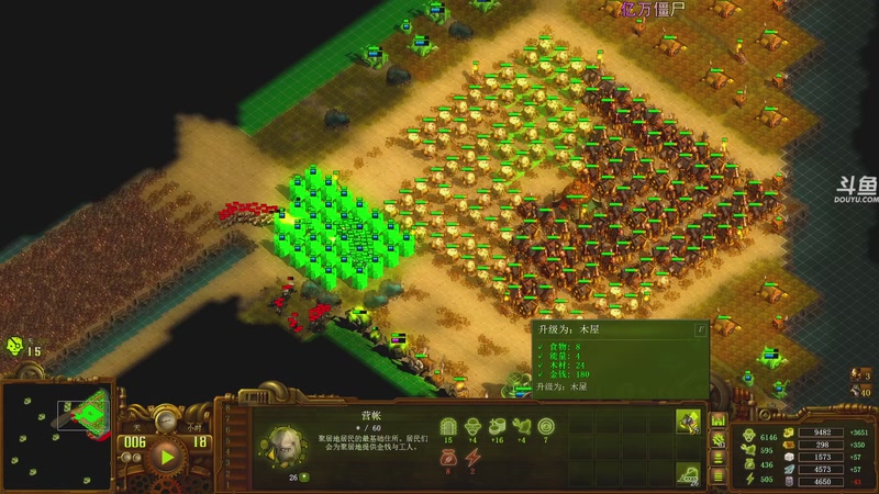 【2025-12-05 21点场】荣耀洋洋：【洋洋】添柴少年的重生之路！