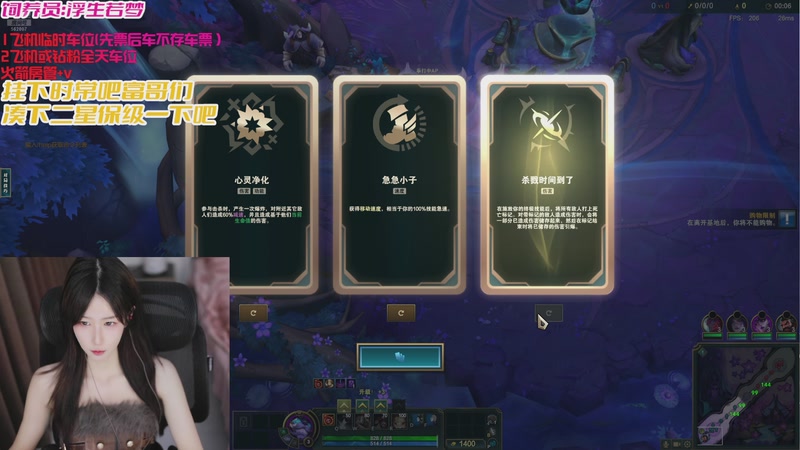 【2025-12-05 13点场】白菇凉：大白白 战斗呀 富哥富姐们