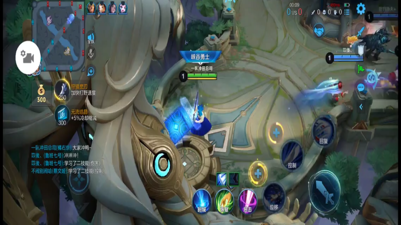 橘右京，战斗继续