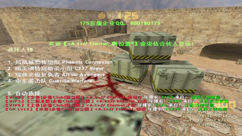 【2025-12-05 完整版】繁华谢幕mmmmmmm：夕阳游戏，珍惜当下.