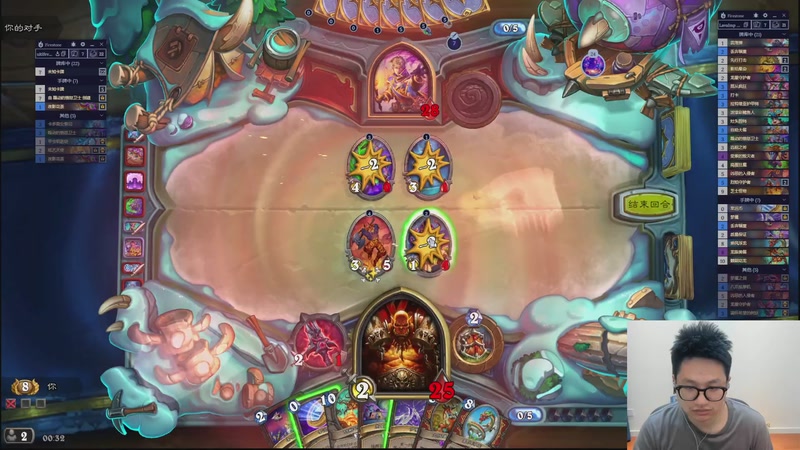 【2025-12-05 00点场】墨衣moyi：先竞技场半决赛再称霸新版本