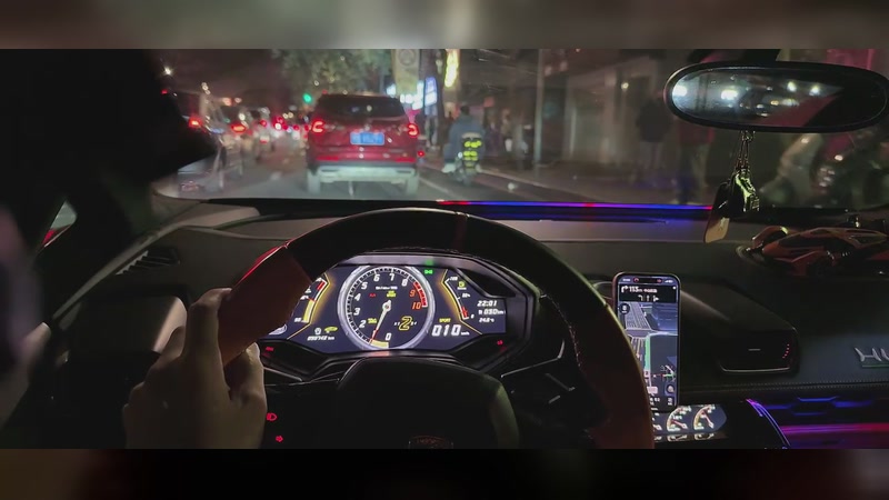 【2025-12-05 21点场】17丶Xtreme：户外第一视角