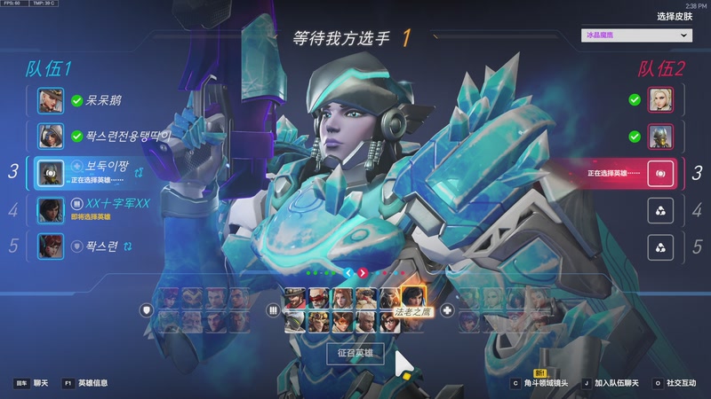 【2025-12-05 14点场】工口工口工口：睡不醒的猪播