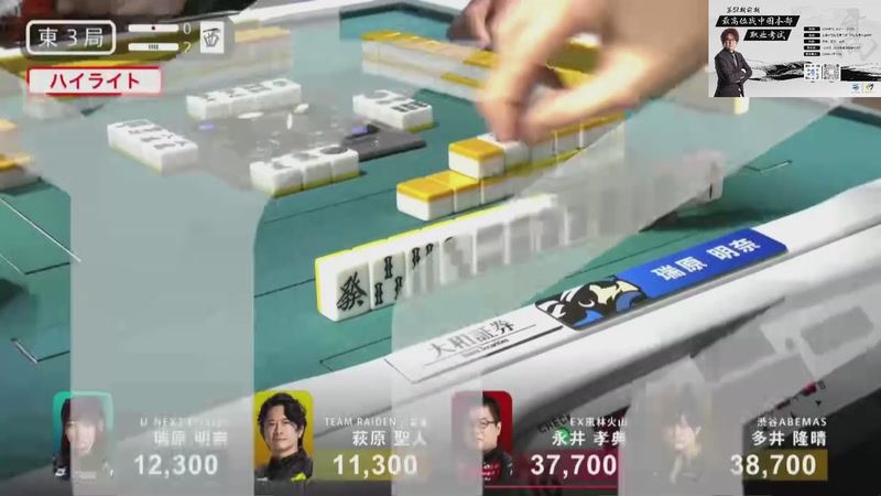 【2025-12-05 21点场】820邹倚天：晚上6点M联赛~~