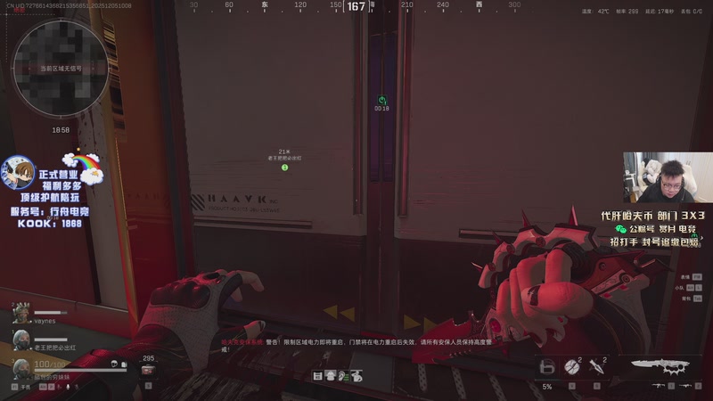 【2025-12-05 10点场】pigff：【PIGFF】12月5日猪神之战赏金赛