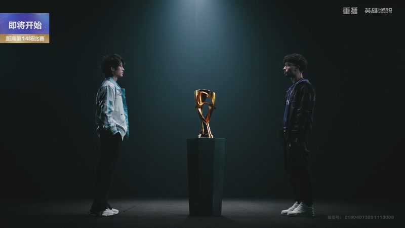 【2025-12-05 08点场】和平精英官方赛事：重播丨全球总决赛-小组赛红组DAY3