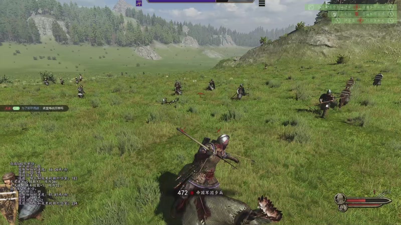 【2025-12-05 20点场】蝎i子：骑砍2：新档