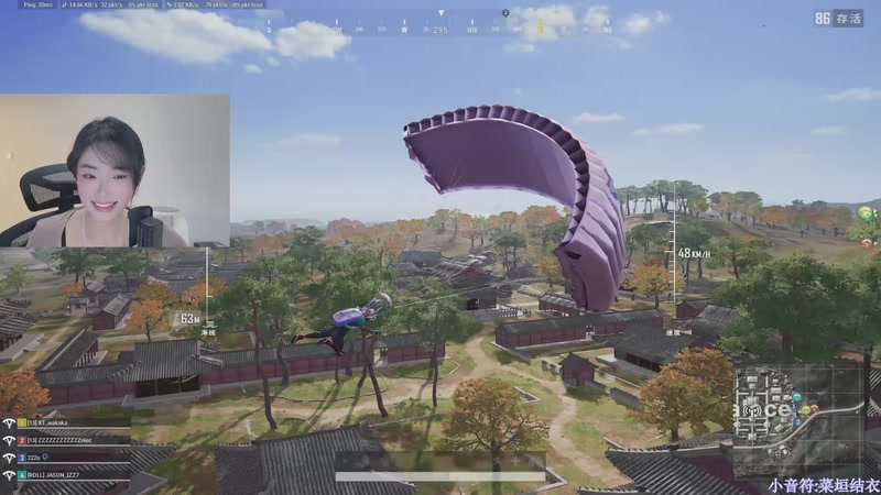 【2025-12-05 19点场】板板OwO：[呆猪]PUBG真好玩