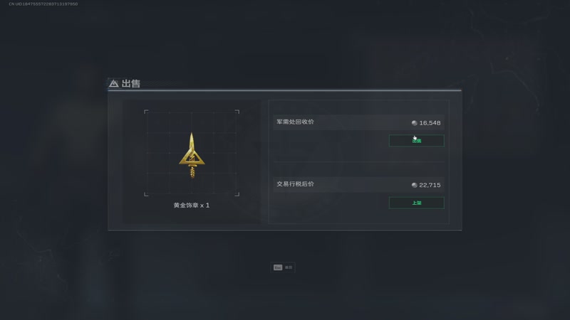 【2025-12-05 04点场】13shao丶：奶狼专场 飘逸的身法 极致的锁头