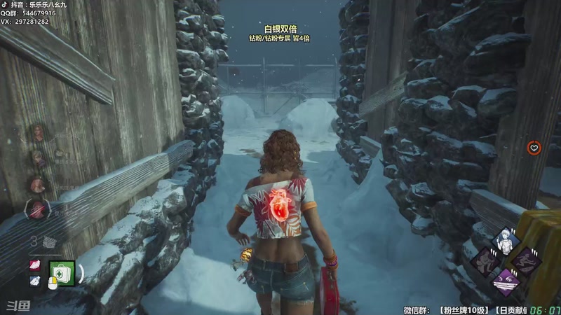 【2025-12-05 06点场】乐乐乐八幺九：【樂】♪西安人滴城墙哈，似西安人滴主播~