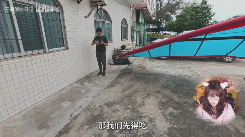 【2025-12-05 14点场】甜心战士：下播啦～晚上7点左右来加班～