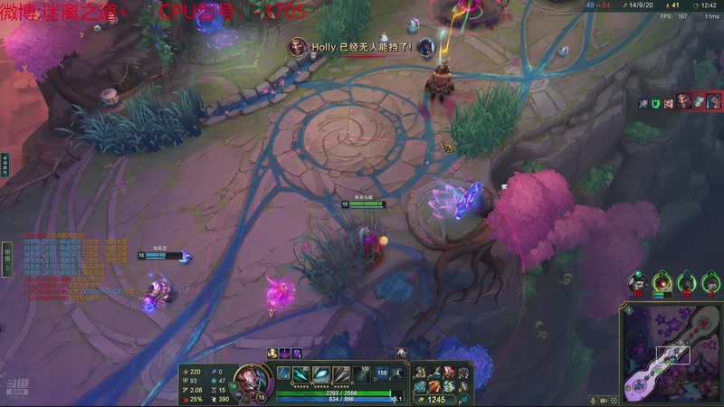 【2025-12-05 05点场】迷离之道丶：迷离劫：乱斗小猪仔