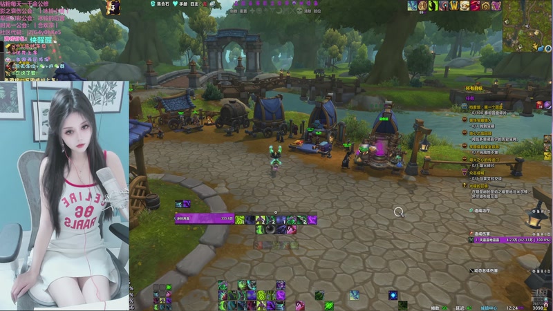 【2025-12-04 12点场】冰铃丶丶：冰铃：冰铃小窝社区欢迎大家