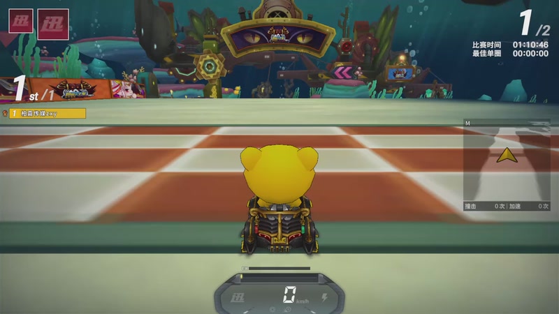 【2025-12-06 完整版】Popkartsss：SSS:跑跑拼好赛12:30~17:00