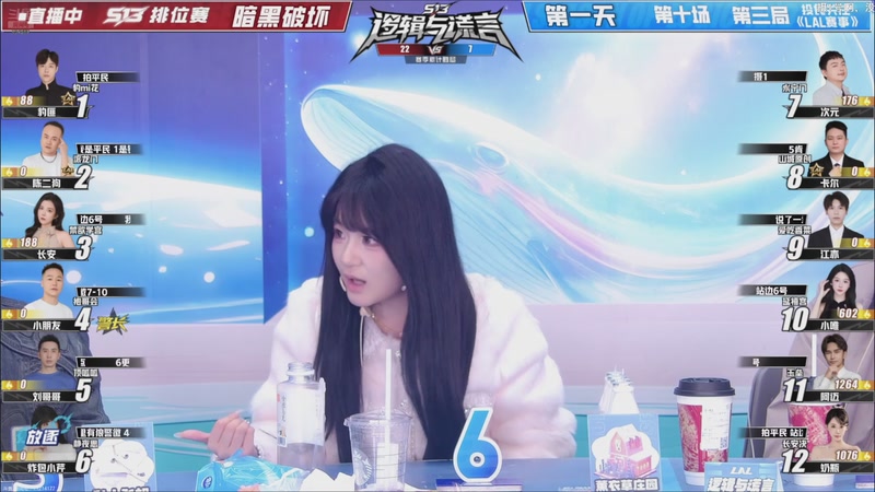 【2025-12-05 23点场】EA丶老狼：争霸赛，需要投食！