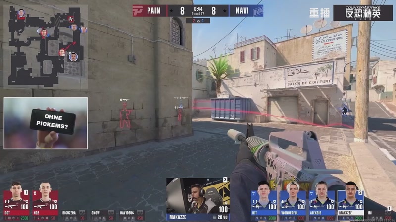 【2025-12-06 16点场】完美世界电竞频道：布达佩斯Major2025 A舞台 重播