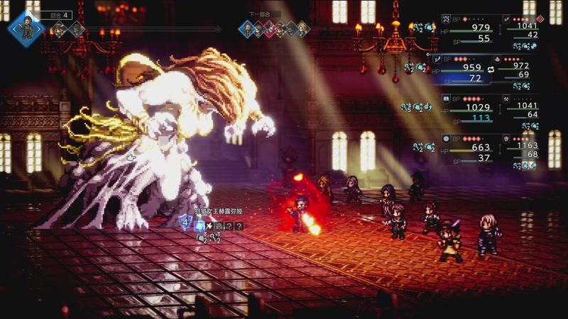 【2025-12-06 13点场】猫叔灬灬：【猫叔】先看SFL，然后八方旅人0开肝~