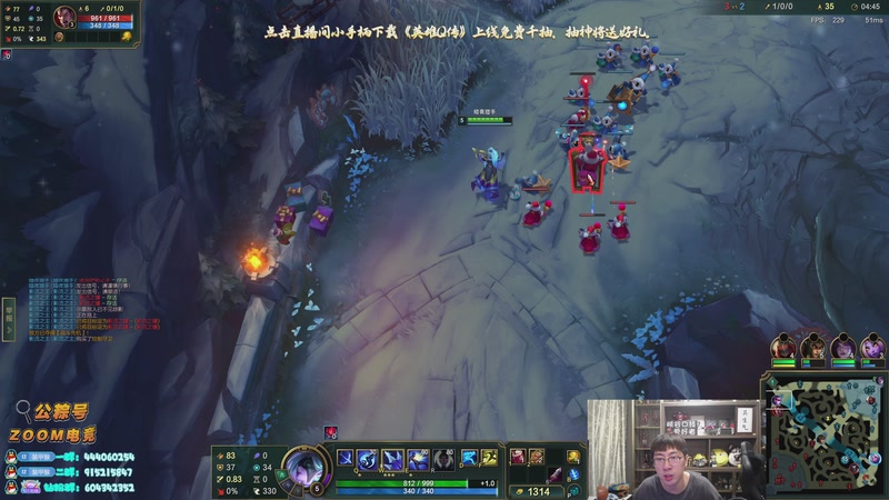 【2025-12-06 19点场】孙悟空丨兰林汉：双倍亲密度，云顶教父