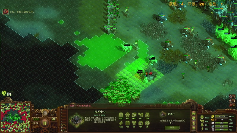 【2025-12-06 14点场】普通人陡壁：16200难度，遇到难图不要慌