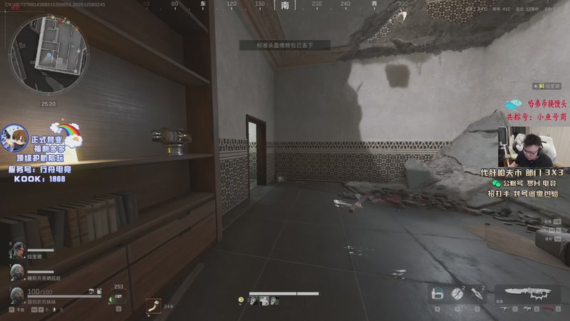 【2025-12-06 02点场】pigff：【PIGFF】12月5日猪神之战赏金赛