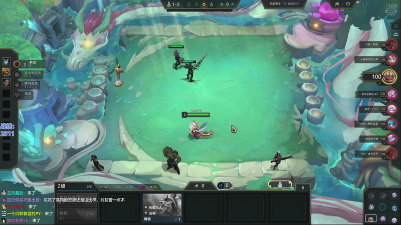 【2025-12-06 14点场】卑微小泽丶：小泽：国服开服冲分