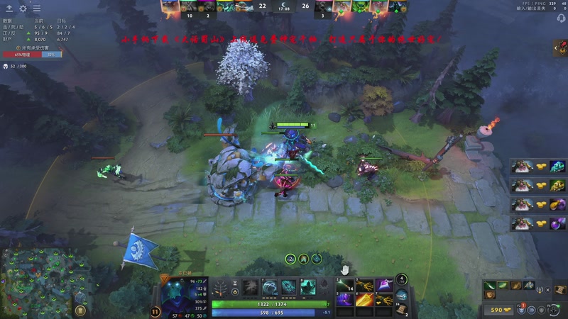 【2025-12-06 17点场】ZippO宝哥：健康哥上线！！！