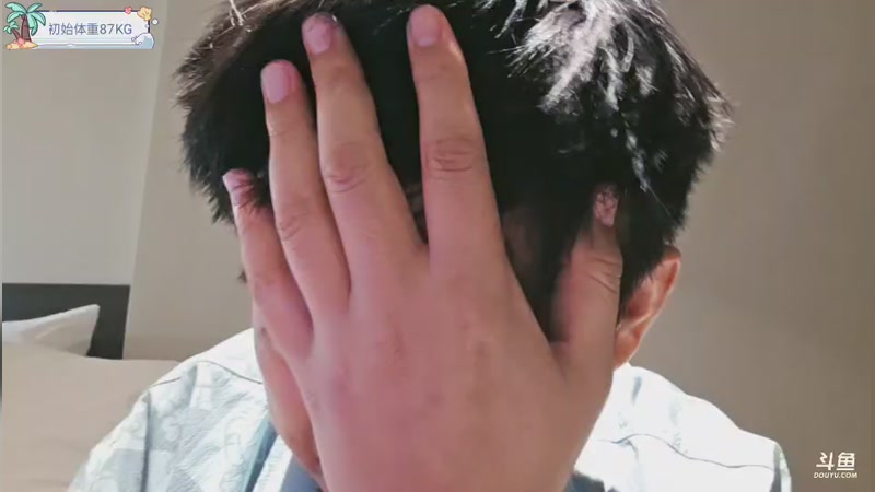 【2025-12-06 04点场】火力堂主：三亚愉快自律生活每一天！