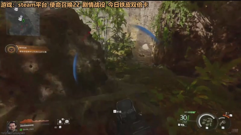 【2025-12-06 01点场】欧根er：双倍!蛋仔派对开丸!好丸!