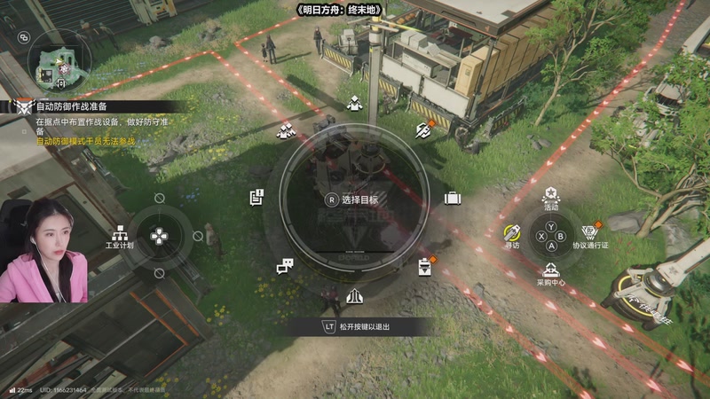 【2025-12-05 22点场】十三三三：中年少男康养中心