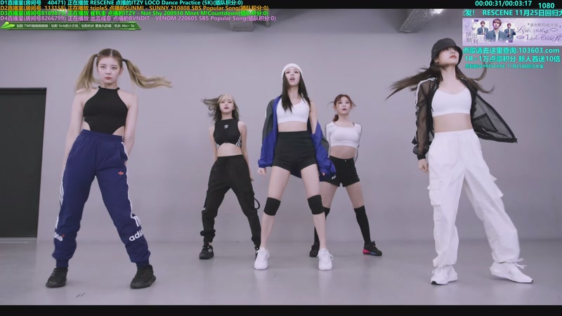 【2025-12-06 08点场】彼岸零可星球：赵光旭演出顺利