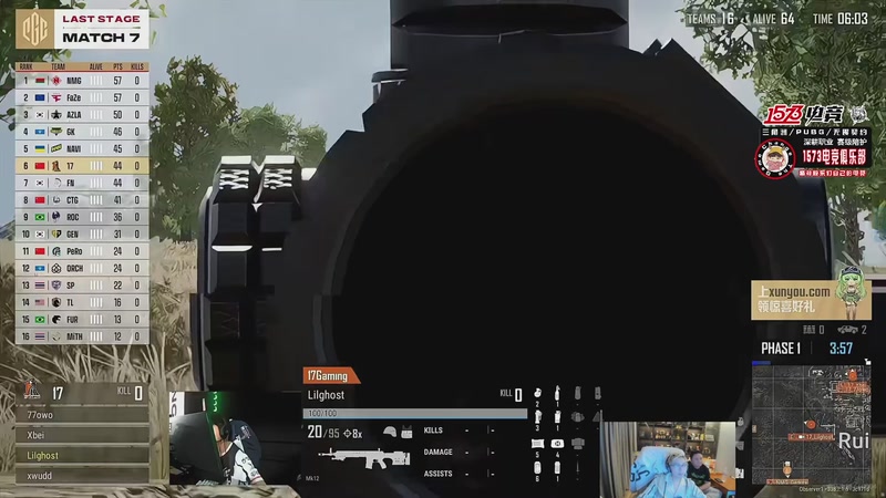 【2025-12-06 19点场】20岁天才歌手Running：19点PGC一起看CTG突围赛