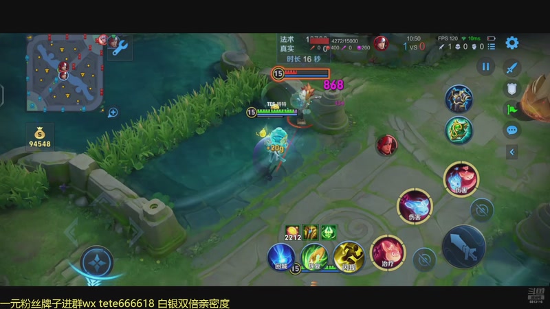 【2025-12-05 02点场】特特zzz：下午2点训练赛