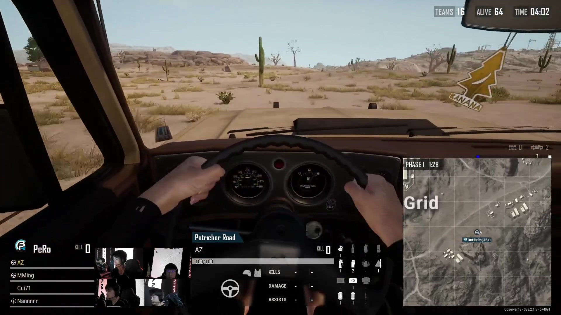 【2025-12-06 22点场】PeRo明明：【PGC2025】PeRo战队视角