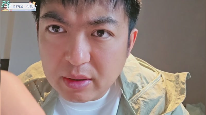 【2025-12-06 完整版】火力堂主：三亚愉快自律生活每一天！