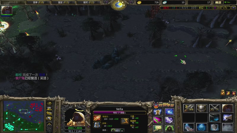 【2025-12-5 18点场】lilyan618:皇上，他在耍你诶