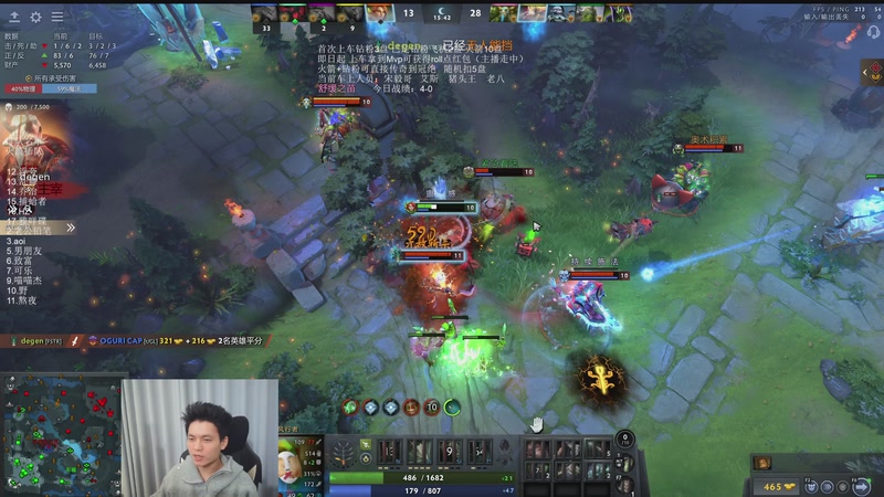 【2025-12-04 22点场】清清清清倾：带水友5黑95胜率！！！