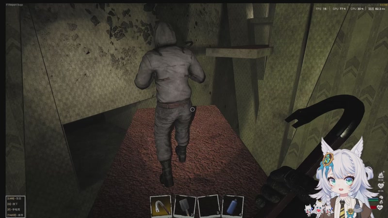 【2025-12-06 01点场】AuriceQwQ：双倍：晚尚好，拌饭总比困难多