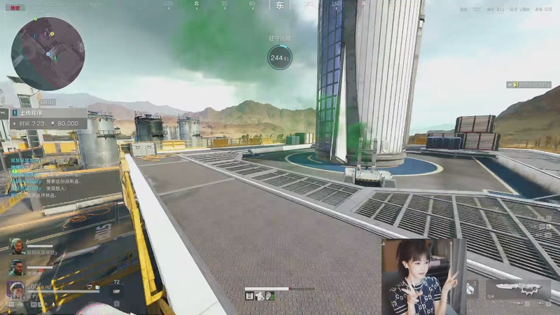 【2025-12-06 05点场】iu可可曾：野排路人王，不当圣人