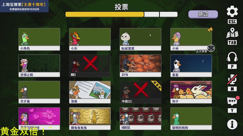 【2025-12-06 00点场】DL丶拖米：20点点评挑杯定妆照！~